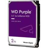 Cietais disks AV WD Purple (3.5'', 2TB, 256MB, 5400 RPM, SATA 6 Gb/s) (WD23PURZ)