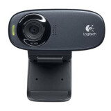 Web kamera LOGI C310 HD USB EMEA (960-001065)
