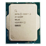Procesors INTEL Core i3-12100F LGA1700 Box (BX8071512100F)