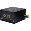 Barošanas bloks CHIEFTEC Core 600W ATX 12V 80 PLUS Gold (BBS-600S)