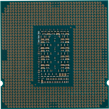 Procesors INTEL Core i5-11400 Socket LGA1200 (BX8070811400SRKP0)
