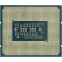Procesors INTEL Core i7-12700K Socket LGA1700 (BX8071512700KSRL4N) - foto 2