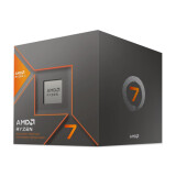 Procesors AMD Ryzen 7 8700G Socket AM5 (100-100001236BOX)