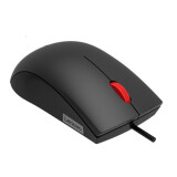 Pele LENOVO 120 Wired Mouse (GY51L52636)
