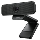 Web kamera Logitech WebCam C925e (960-001076/960-001180)