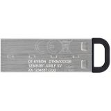 USB zibatmiņa Kingston 32Gb DataTraveler Kyson Silver (DTKN/32GB)