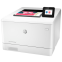 Printeris HP Color LaserJet Pro M454dw (W1Y45A) - foto 2
