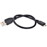 Pārejas savienojums USB 2.0 A (M) - microUSB B (M), 0.3m, Gembird CCP-mUSB2-AMBM-0.3M