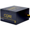 Barošanas bloks CHIEFTEC Core 600w ATX12V 2.3 (BBS-600S) - foto 3