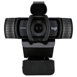 Web kamera Logitech WebCam C920s HD Pro (960-001252/960-001257)