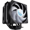 cooler Master MAP-T6PS-218PA-R1 - foto 2