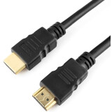 Kabelis Gembird HDMI - HDMI, 1.8m (CC-HDMI4-6)