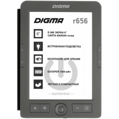 Elektroniskās grāmatas