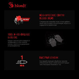 Tastatūra A4Tech Bloody S510 Black