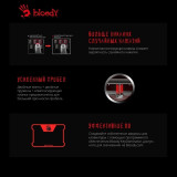 Tastatūra A4Tech Bloody S510 Black