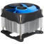 Procesoru dzesētaji DeepCool THETA 31 PWM 1700 (GP-G-THETA-31-PWM-1700)