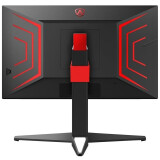 Écran AOC 27" AG274QS