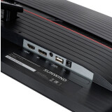 Monitors SunWind 24" SUN-M24BG110