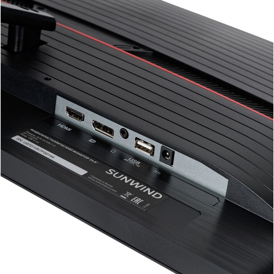 Monitors SunWind 24" SUN-M24BG110 - foto 6