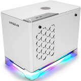 Datoru korpuss InWin CF08A White (6137038)