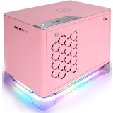 Datoru korpuss InWin CF08A Pink (6136764)