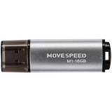 USB zibatmiņa 16Gb Move Speed M1 Silver (M1-16G)