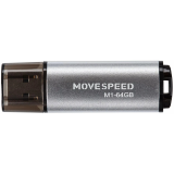 USB zibatmiņa 64Gb Move Speed M1 Silver (M1-64G)