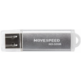 USB zibatmiņa 32Gb Move Speed M3 Silver (M3-32G)
