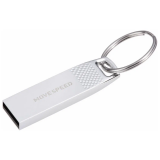 Clé USB 8Gb Move Speed YSUSL Silver (YSUSL-8G2S)