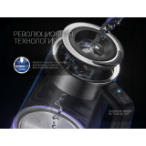 Kettle Polaris PWK1710CGLD (PWK 1710CGLD)