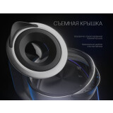 Kettle Polaris PWK1710CGLD (PWK 1710CGLD)
