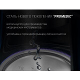 Kettle Polaris PWK1710CGLD (PWK 1710CGLD)