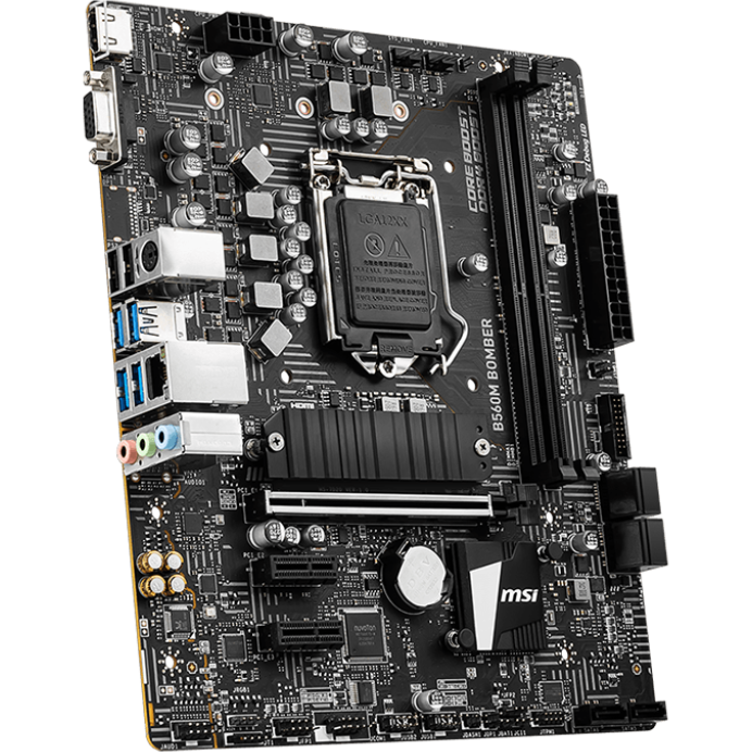 Carte mère MSI B560M BOMBER - photo 2