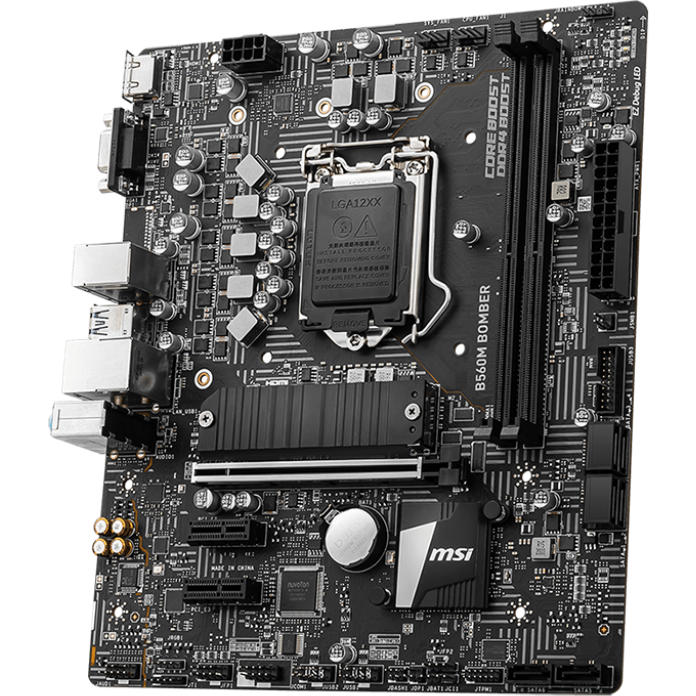 Carte mère MSI B560M BOMBER - photo 3