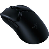 Pele Razer Viper V2 Pro (RZ01-04390100-R3G1)
