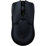 Pele Razer Viper V2 Pro (RZ01-04390100-R3G1)