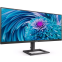 Monitors Philips 34" 346E2LAE - foto 2