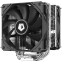 Cooler ID-COOLING SE-225-XT BASIC - foto 2