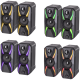 Datoru akustika Defender Solar 5 (65105)