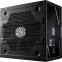 Barošanas bloks 300W Cooler Master Elite V4 (MPE-3001-ACABN-EU)