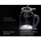 Kettle Polaris PWK1759CGL Grey (PWK 1759CGL)