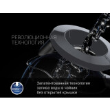 Kettle Polaris PWK1759CGL Grey (PWK 1759CGL)