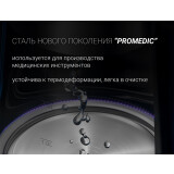 Kettle Polaris PWK1759CGL Grey (PWK 1759CGL)