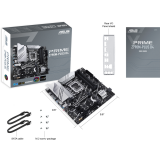 Pamatplate ASUS PRIME Z790M-PLUS D4