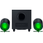 Speakers Razer Nommo V2 - RZ05-04750100-R3G1 - photo 2