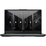 Ordinateur portable ASUS FX706HEB TUF Gaming F17 (HX166W) (FX706HEB-HX166W)