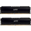 Operatīvā atmiņa 64Gb DDR4 3200MHz ADATA XPG Gammix D20 (AX4U320032G16A-DCBK20) (2x32Gb KIT)