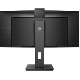 Monitors Philips 34" 34B1U5600CH (34B1U5600CH/00)