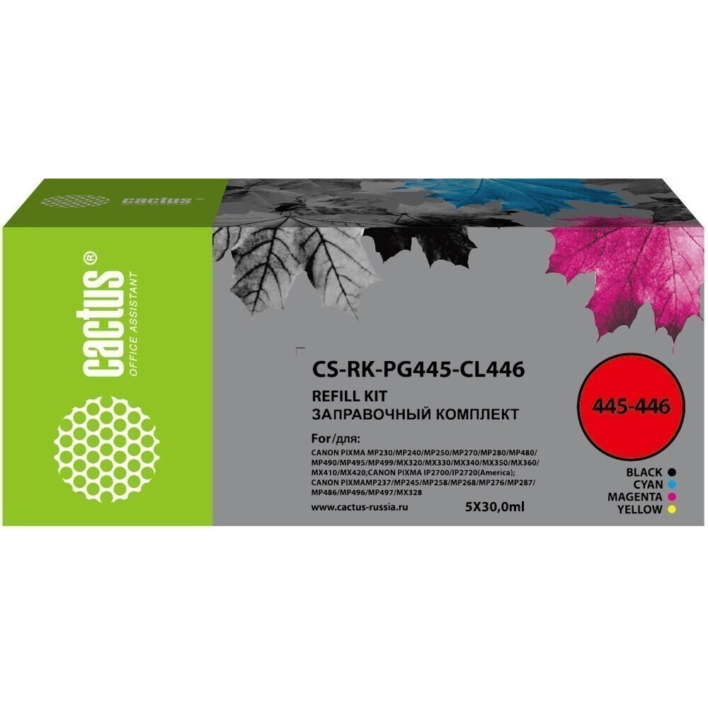 Uzpildes komplekts Cactus CS-RK-PG445-CL446