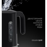 Kettle Polaris PWK1803C Black (PWK 1803C)